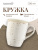 Кружка_62846_1