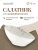 Салатник_скошенный_62858_1