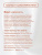caramel_5