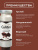 chocolate_4
